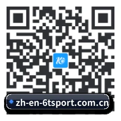 iOS 苹果版 二维码